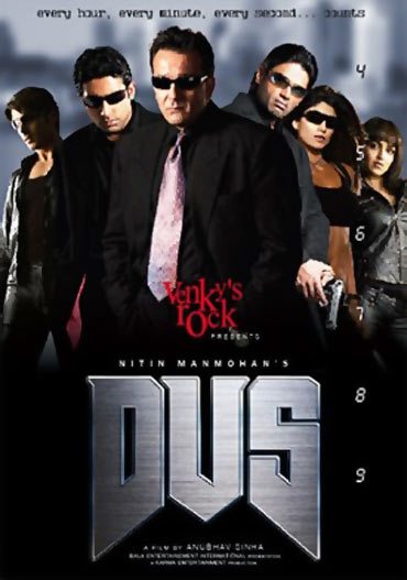 A Dus movie poster