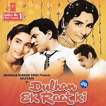 A Dulhan Ek Raat Ki movie poster
