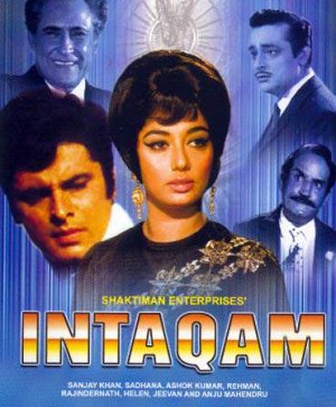 A still from Intequaam