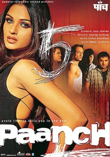 A poster of Paanch, Kashyap's first film that has still not released