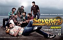 A Sevens movie poster