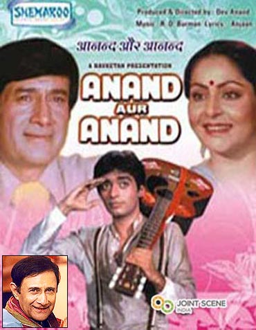 A still from Anand Aur Anand. Inset: Dev Anand