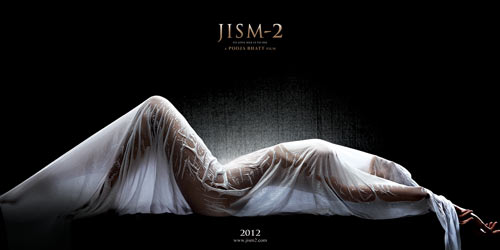 The Jism poster