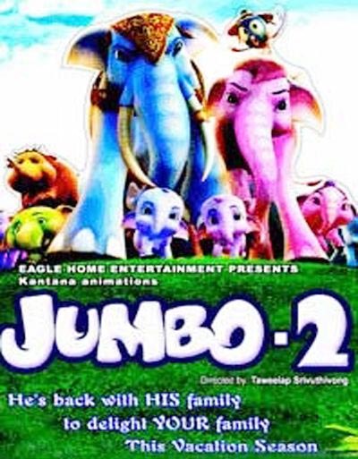 Movie poster of Jumbo 2