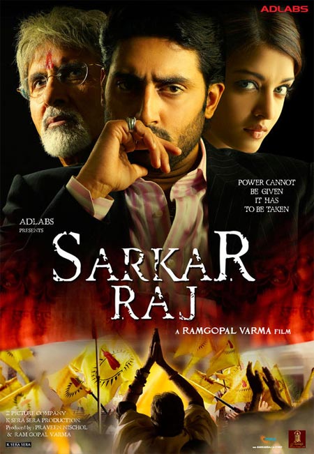Movie poster of Sarkar Raj