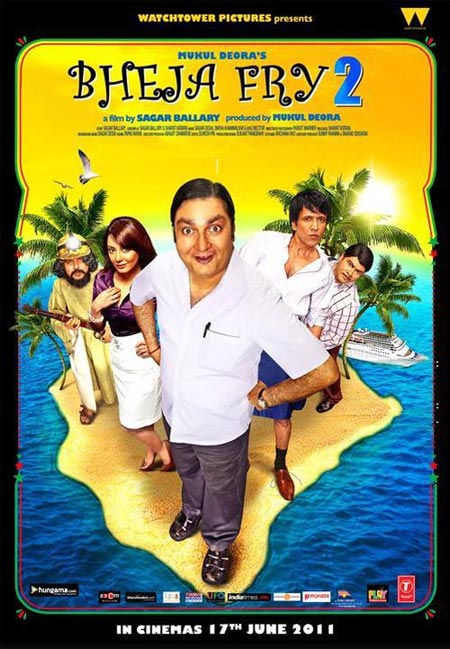 Movie poster of Bheja Fry 2