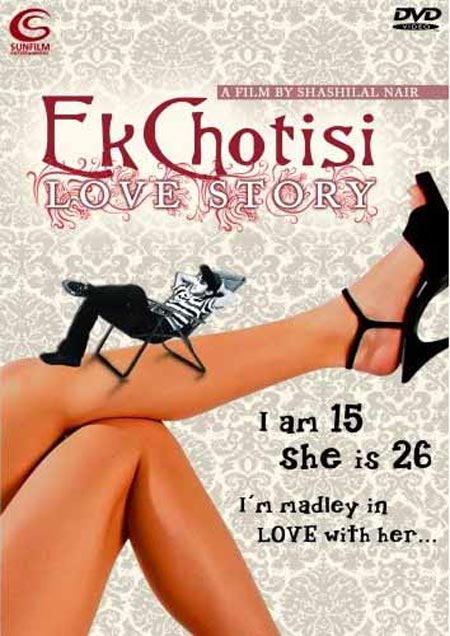 Movie poster of Ek Choti Si Love Story