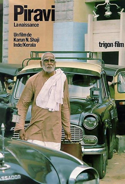 Movie poster fo Piravi