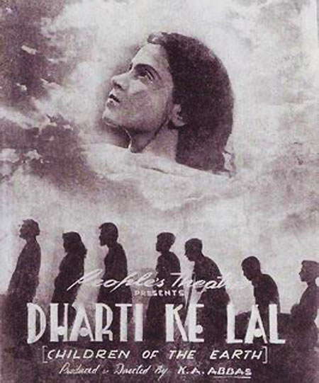 Movie poster of Dharti Ke Lal