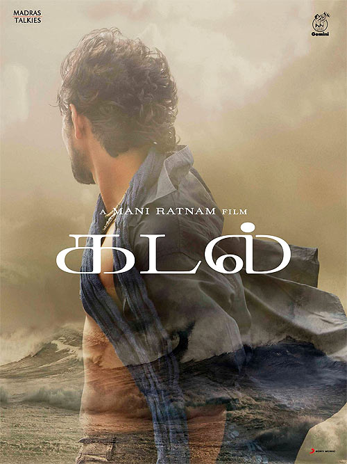 Movie poster of Kadal