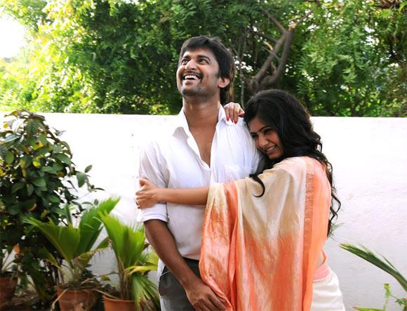 A scene from Yeto Vellipoyindi Manasu