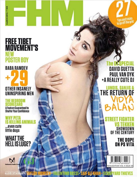 Vidya Balan on FHM cover