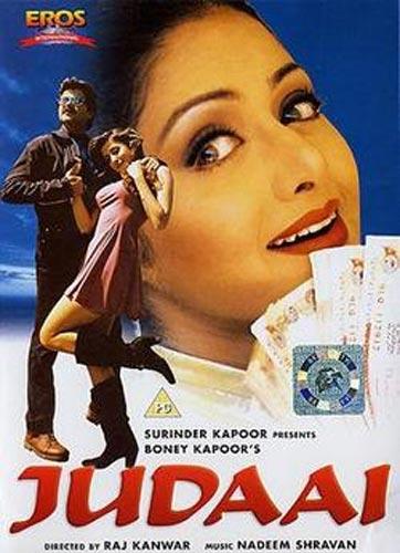 The Judaai poster