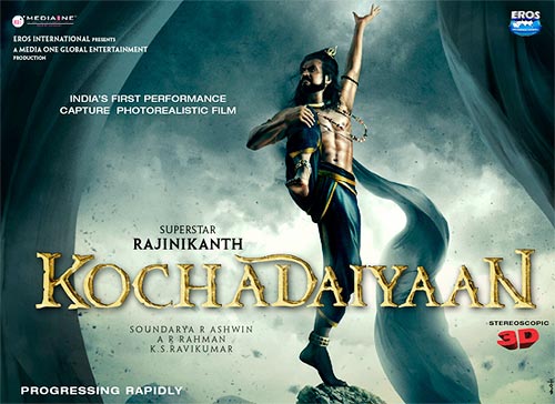 Movie poster of Kochadaiyaan