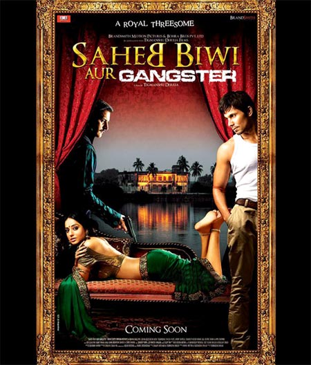 Movie poster of Saheb Biwi Aur Gangster