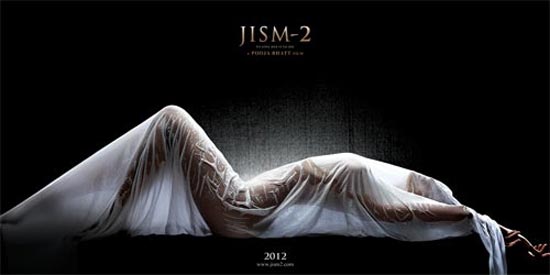 Movie poster of Jism 2