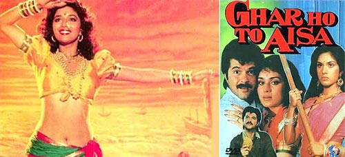 Madhuri Dixit in Sailaab, movie poster of Ghar Ho Toh Aisa