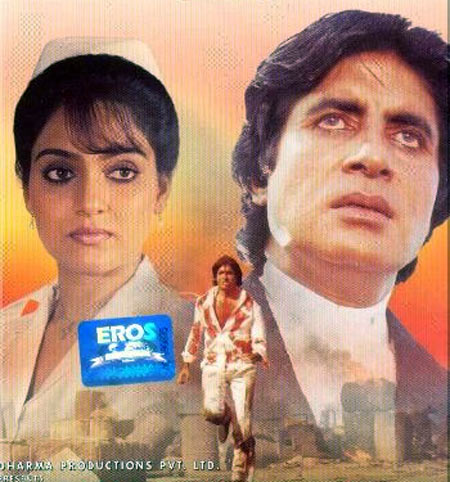 Movie poster of Agneepath