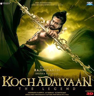 Kochadaiyaan movie poster