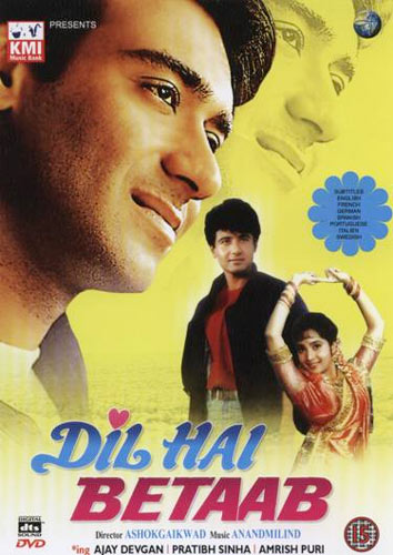 Movie poster of Dil Hai Betaab