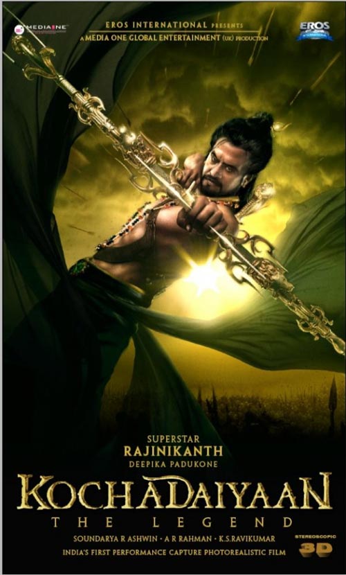 Movie poster of Kochadaiyaan