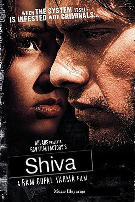 Movie poster of Shiva