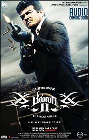 Movie poster of Billa 2