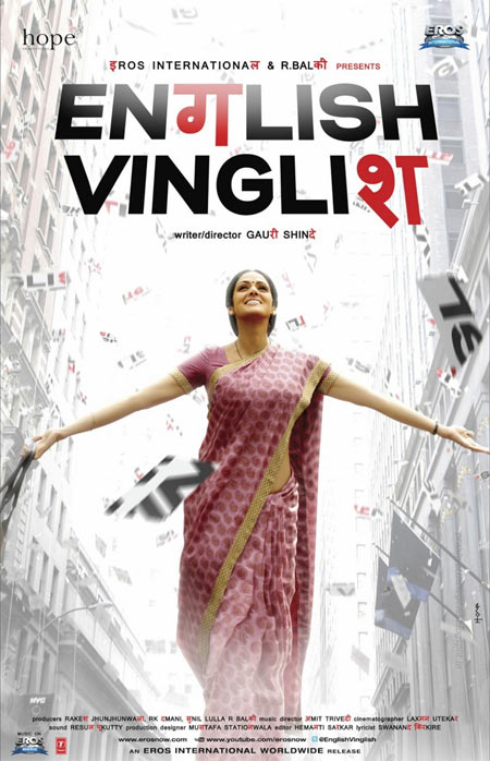 Movie poster of English Vinglish