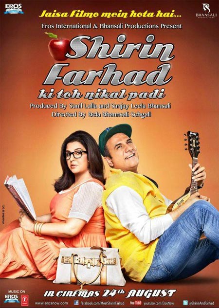 Movie poster of Shirin Farhad Ki Toh Nikal Padi