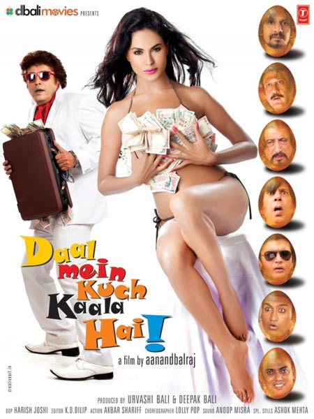 Movie poster of Daal Mein Kuch Kala Hai