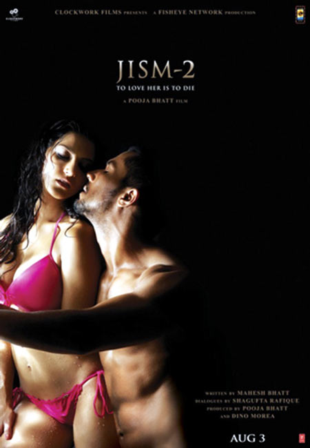 Poster of Jism 2