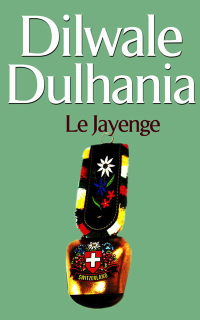 The Dilwale Dulhaniya Le Jayenge poster