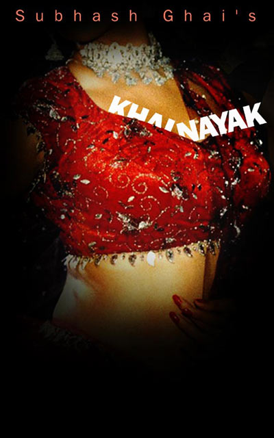 Khalnayak movie poster