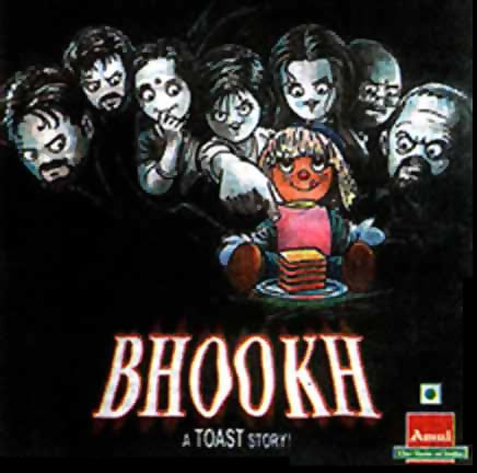 Amul's Phoonk poster