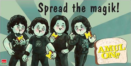 Amul's Rock On!! poster
