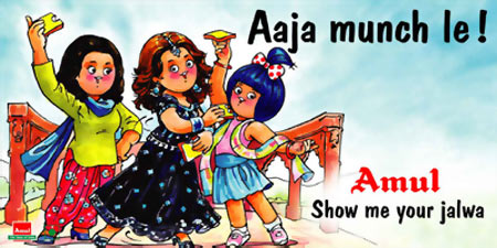 Amul's Aaja Nachle poster