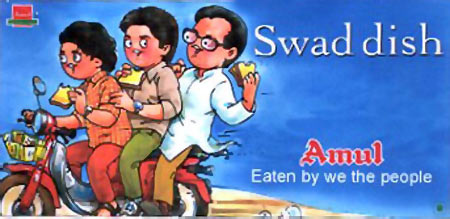 Amul's Swades poster