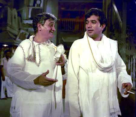 Rajesh Khanna and Om Prakash in Amar Prem