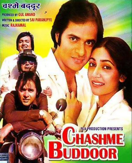 Movie poster of Chashme Buddoor