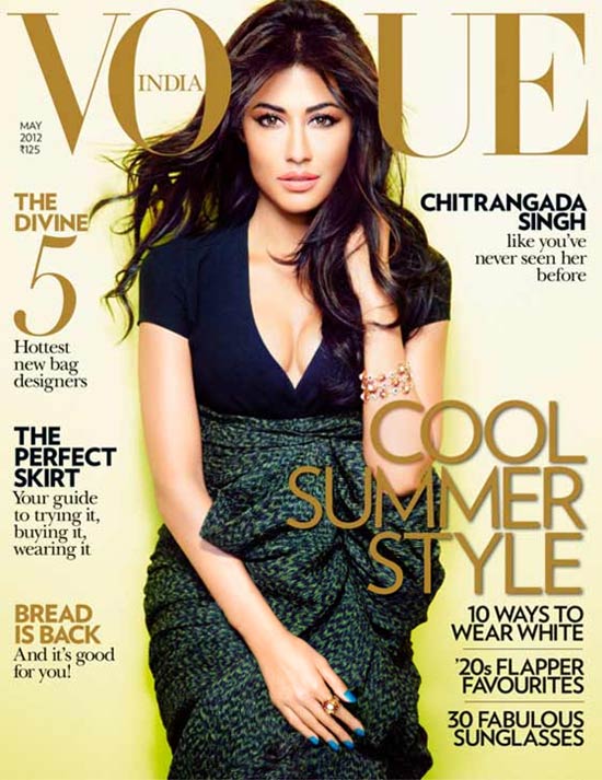 Chitrangada Singh on the cover of Vogue