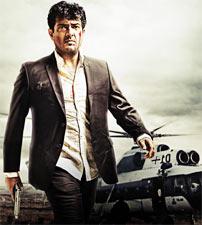 A scene from Billa 2