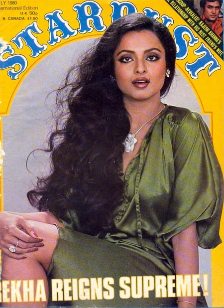 Rekha on the cover of Stardust