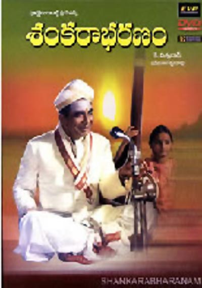 Movie poster of Shankarabharanam