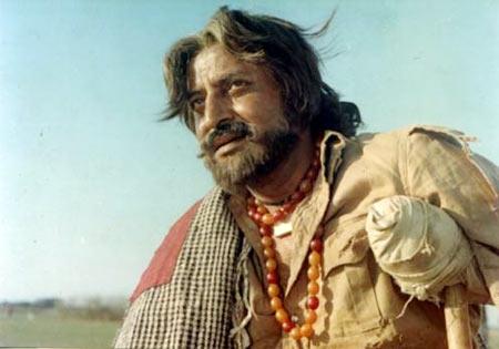 Pran in Upkar