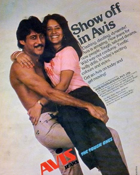 Jackie Shroff with his wife Ayesha Shroff