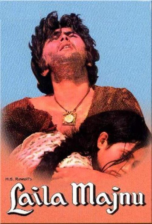 Movie poster of Laila Majnu