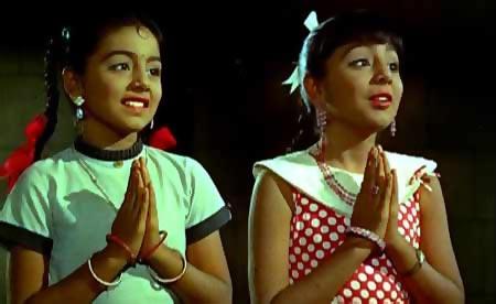 Neetu Singh in Do Kaliyaan