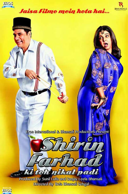 Movie poster of Shirin Farhad Ki Toh Nikal Padi‎