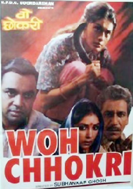 Movie poster of Woh Chokri
