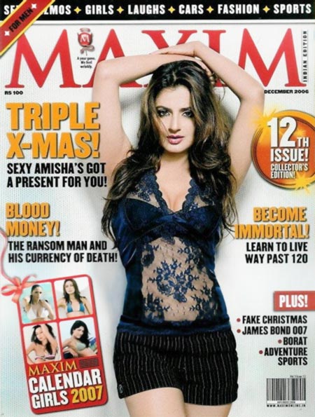 Ameesha Patel ont he cover of Maxim magazine